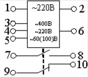 Схема подключения и расположения выводов реле НЛ-5