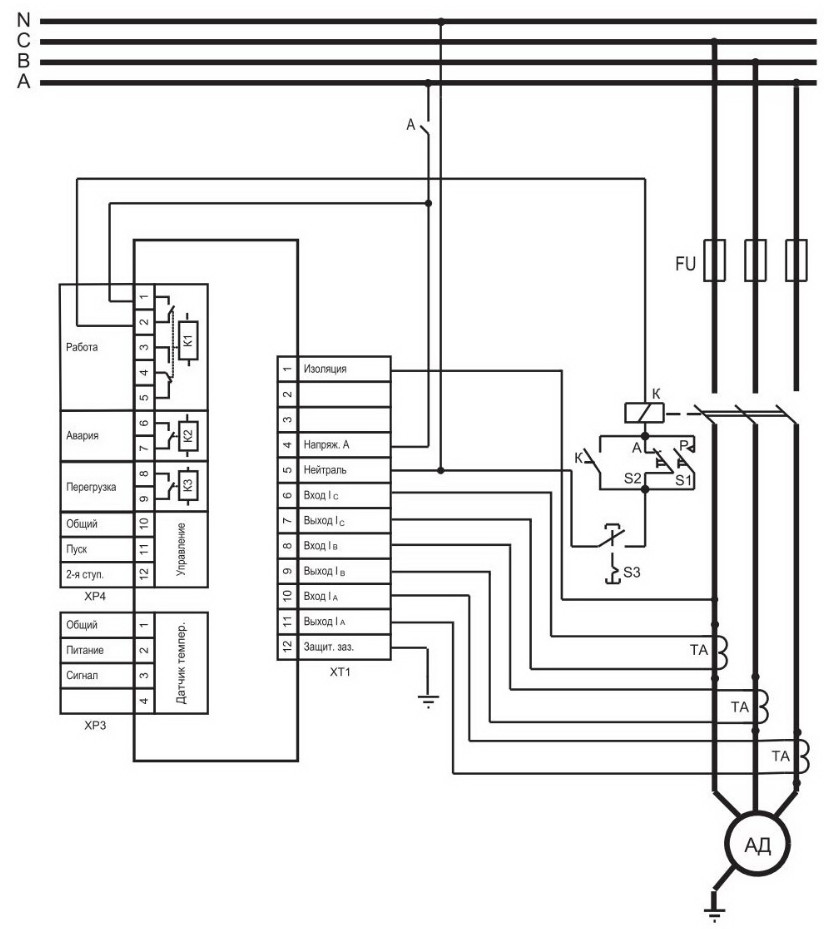 Схема подключения РДЦ-02
