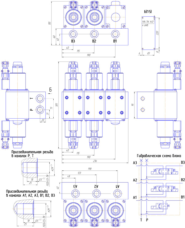 Габаритные и присоединительные размеры панель гидравлическая ПР 10-3х44 Г12-УХЛ2