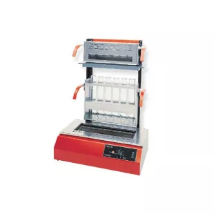 Дигестор behrotest InKjel фото 1