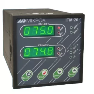 Индикаторы ИТМ-22У, ИТМ-20У фото 2