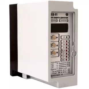 Микропроцессорное реле защиты РДЦ-01-205 фото 1